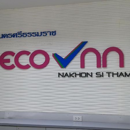 Eco Inn Lite Nakhon Szi Thammarat Kültér fotó