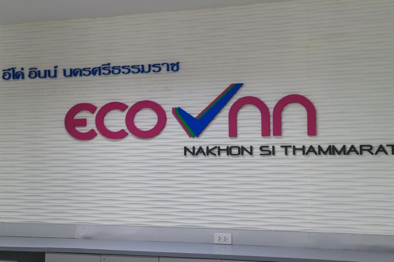 Eco Inn Lite Nakhon Szi Thammarat Kültér fotó